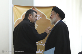 نشست سالانه هیئت امنای بنیاد حفظ و نشر آثار دفاع مقدس