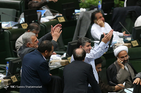 صحن علنی مجلس شورای اسلامی - 28 بهمن 96