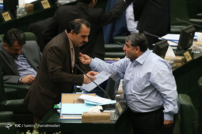 صحن علنی مجلس شورای اسلامی - 28 بهمن 96