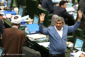 صحن علنی مجلس شورای اسلامی - 28 بهمن 96