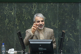 صحن علنی مجلس شورای اسلامی - 28 بهمن 96