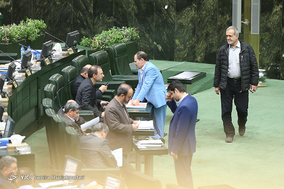 صحن علنی مجلس شورای اسلامی - 28 بهمن 96