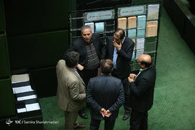 صحن علنی مجلس شورای اسلامی - 28 بهمن 96