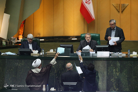 صحن علنی مجلس شورای اسلامی - 28 بهمن 96