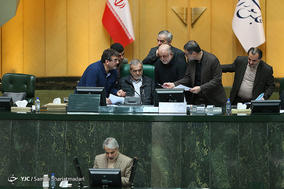 صحن علنی مجلس شورای اسلامی - 28 بهمن 96