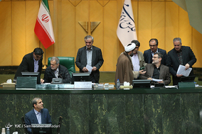 صحن علنی مجلس شورای اسلامی - 28 بهمن 96