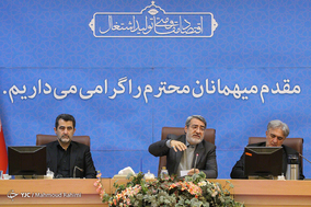 نشست فعالان فضای مجازی با وزیر کشور