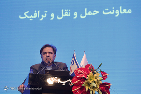 هفدهمین کنفرانس بین المللی حمل ونقل و ترافیک