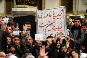 دیدار هزاران نفر از قشرهای مختلف مردم آذربایجان شرقی با رهبر معظم انقلاب