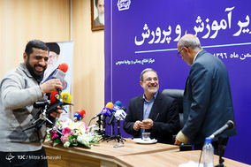 دومین نشست خبری وزیر آموزش و پرورش