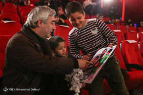 همایش حنجره سرخ