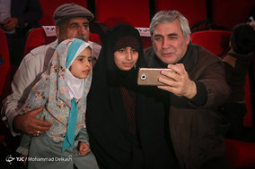 همایش حنجره سرخ