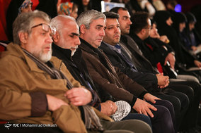 همایش حنجره سرخ