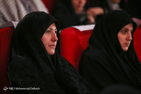 همایش حنجره سرخ