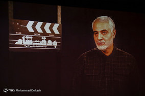 همایش حنجره سرخ