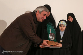 همایش حنجره سرخ