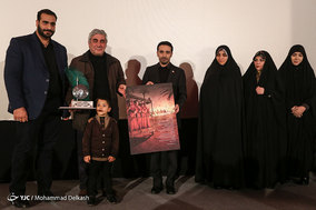 همایش حنجره سرخ