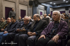 هفتمین جشن کتاب سال سینمای ایران