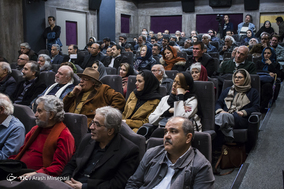 هفتمین جشن کتاب سال سینمای ایران