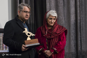 هفتمین جشن کتاب سال سینمای ایران