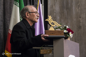 هفتمین جشن کتاب سال سینمای ایران