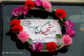 تشییع پیکر پاک ۲۴ شهید گمنام در شیراز