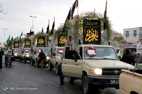 تشییع پیکر پاک ۲۴ شهید گمنام در شیراز