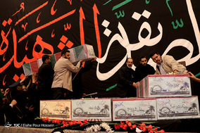 تشییع پیکر پاک ۲۴ شهید گمنام در شیراز