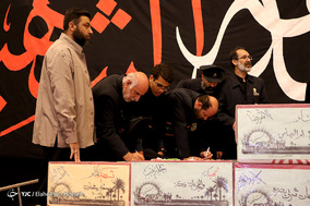 تشییع پیکر پاک ۲۴ شهید گمنام در شیراز