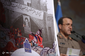 همایش علمی واکاوی فرهنگی و تمدنی تاریخ دفاع در ایران