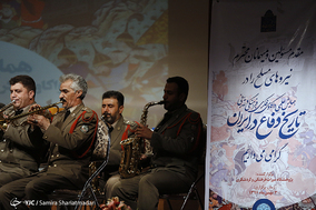 همایش علمی واکاوی فرهنگی و تمدنی تاریخ دفاع در ایران