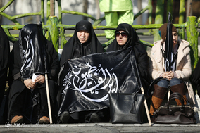 تجمع فاطمیون تهران در میدان هفت تیر