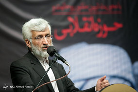 چهارمین همایش بین المللی تحجر و اسلام آمریکایی در مشهد