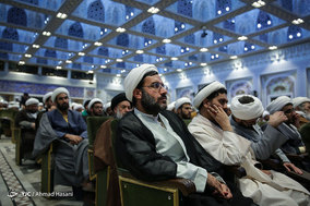 چهارمین همایش بین المللی تحجر و اسلام آمریکایی در مشهد