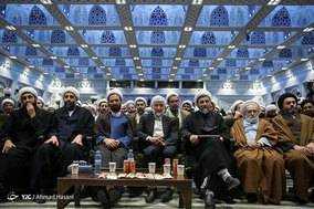 چهارمین همایش بین المللی تحجر و اسلام آمریکایی در مشهد