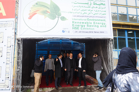 هفدهمین نمایشگاه بین المللی محیط زیست تهران