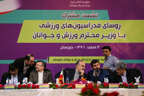 سفر وزیر ورزش و جوانان به اهواز