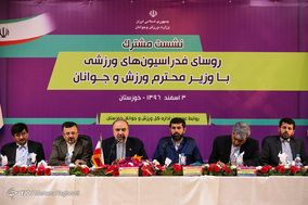 سفر وزیر ورزش و جوانان به اهواز