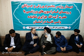 سفر وزیر ورزش و جوانان به اهواز