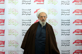 بزرگداشت شهدای اسفندماه