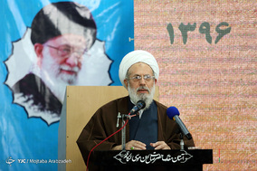 بزرگداشت شهدای اسفندماه