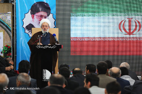 بزرگداشت شهدای اسفندماه
