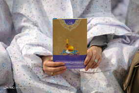 جشن ازدواج دانشجویی «همسفر تا بهشت» در حرم امام رضا (ع)