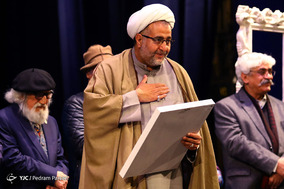ایین اختتامیه دهمین جشنواره هنر های تجسمی فجر