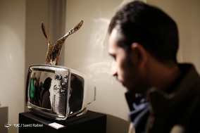 شرایط فلزی
