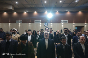 نشست الگوهای نظم منطقه‌ای در جهان پساداعش