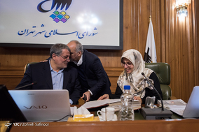 چهل و هشتمین جلسه علنی شورای اسلامی شهر تهران