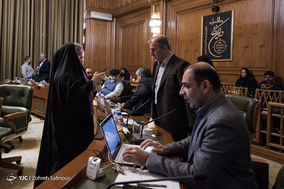 چهل و هشتمین جلسه علنی شورای اسلامی شهر تهران