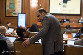چهل و هشتمین جلسه علنی شورای اسلامی شهر تهران