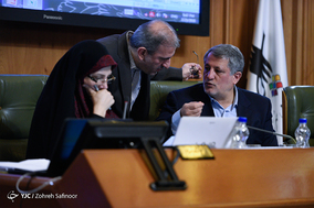 چهل و هشتمین جلسه علنی شورای اسلامی شهر تهران